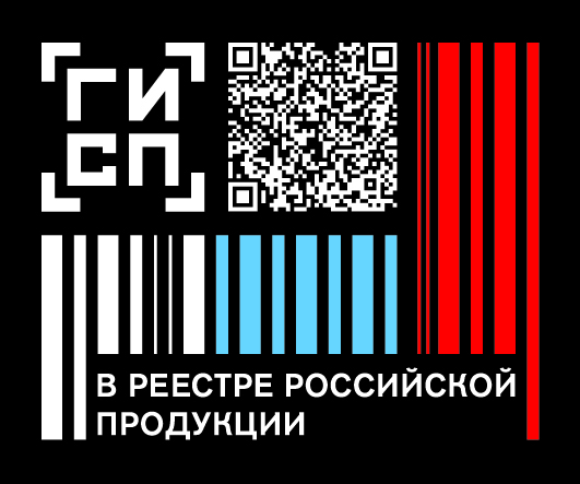 QR‑код знака «Российская промышленная продукция»